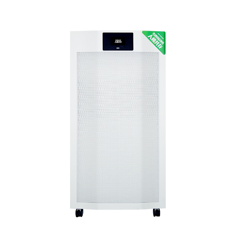 英宝纯（EBC）移动式等离子空气消毒机商用空气净化器 HK1500XJ11（单位：台） 白色