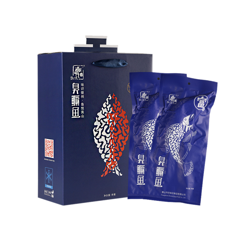 徽悦礼盒装正宗臭鳜鱼8两-1.4斤安徽黄山特产臭桂鱼净膛送礼礼盒2条每条1.4-1.5斤+料包*2 极光蓝