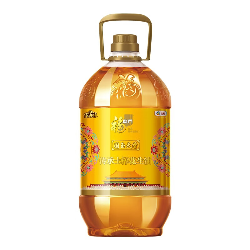 福临门食用油 压榨一级 花生油 国玉天香花生油5L/瓶 玫瑰金
