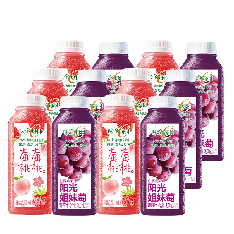味全每日C莓莓桃桃300ml*6+葡萄汁300ml*6（单位：瓶） 草莓红色