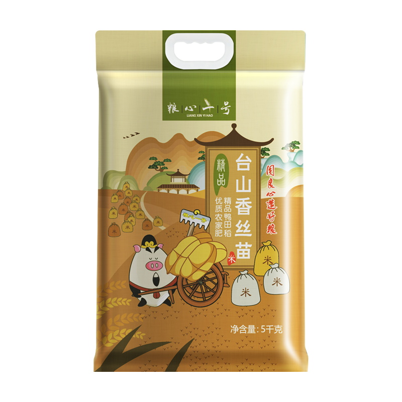 粮心一号精品台山丝苗米5kg/袋 琥珀色