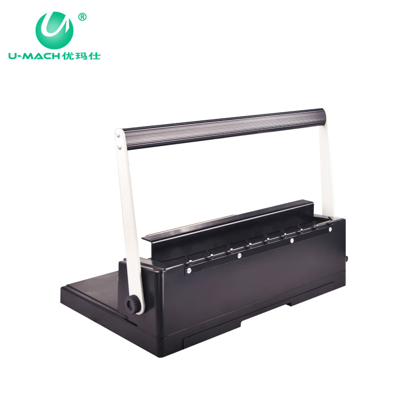 优玛仕 U-mach 铁圈装订机 U-T51 34孔 装订厚度140页 手动 (黑白)/台 黑色