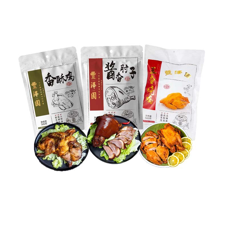 丰泽园  熟食零食大礼包 中华老字号特产美食下酒菜肘子+香酥鸡+五香烧鸡（共1200g)/袋 肘子+香酥鸡+五香烧鸡（共1200g)3