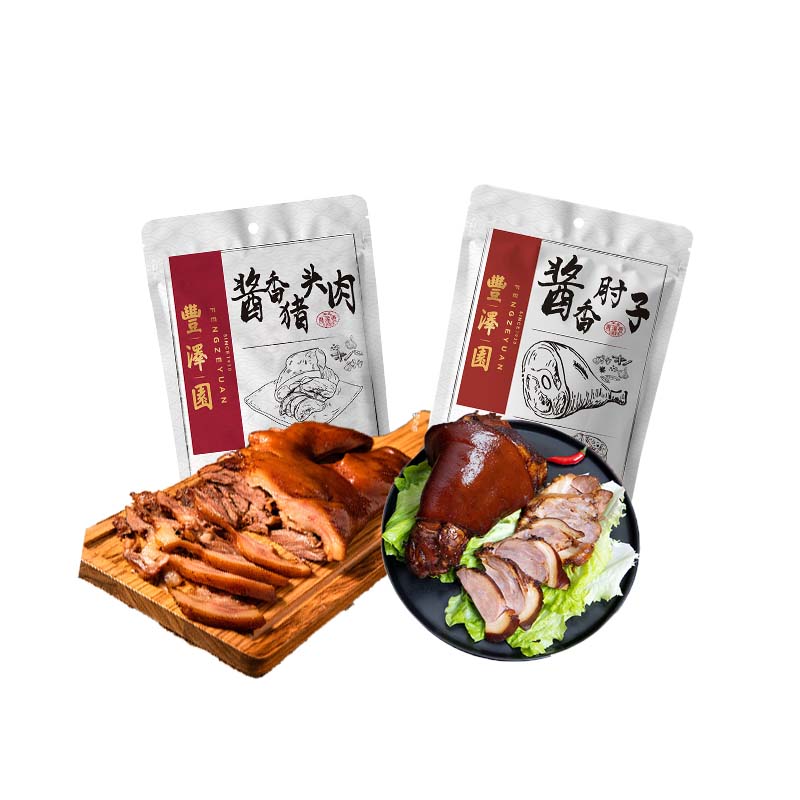 丰泽园 熟食零食大礼包 中华老字号特产美食下酒菜 酱香肘子1袋+猪头肉1袋（共500g)2/袋 酱香肘子1袋+猪头肉1袋