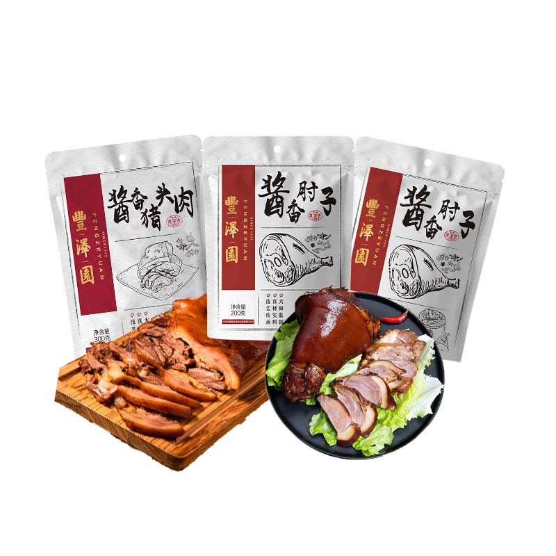 丰泽园 熟食零食大礼包 中华老字号特产美食 休闲零食下酒菜 酱香肘子2袋+猪头肉1袋（共700g)3 酱香肘子2袋+猪头肉1袋