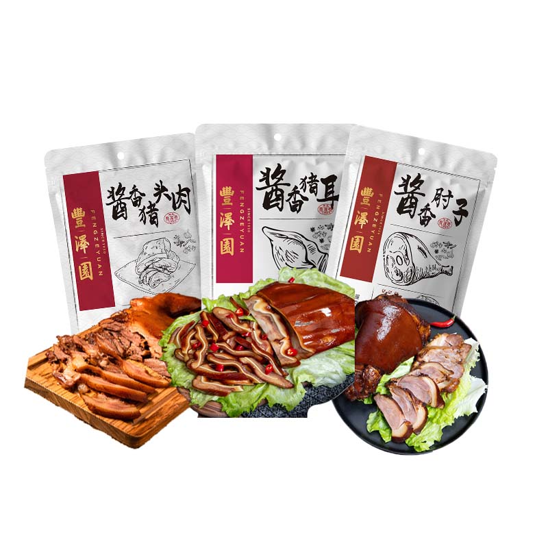 丰泽园 熟食零食大礼包 中华老字号特产美食 休闲零食下酒菜 酱香肘子猪头肉猪耳各一袋（共700g)3 酱香肘子猪头肉猪耳各一袋