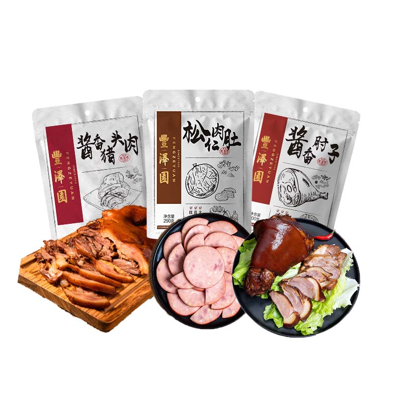 丰泽园 熟食零食大礼包 中华老字号特产美食 休闲零食下酒菜 酱香肘子猪头肉松仁肉肚各一袋（共790g 酱香肘子猪头肉松仁肉肚各一袋
