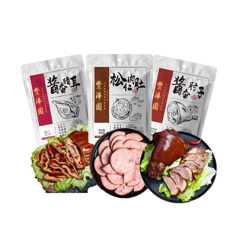 丰泽园 熟食零食大礼包 中华老字号特产美食 休闲零食下酒菜 酱香肘子猪耳松仁肉肚各一袋（共690g) 酱香肘子猪耳松仁肉肚各一袋