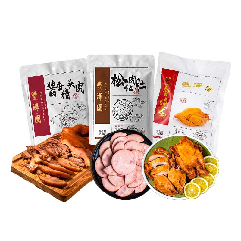 丰泽园 熟食零食大礼包 中华老字号特产美食 休闲零食下酒菜 松仁肉肚五香烧鸡猪头肉各一袋（共1090 松仁肉肚五香烧鸡猪头肉各一袋