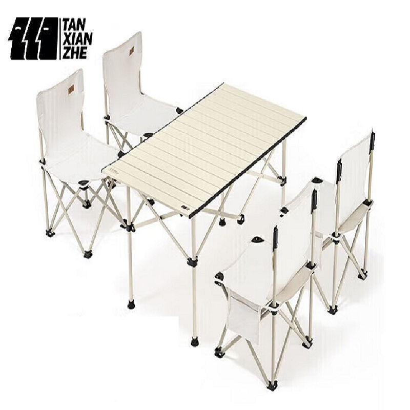 TANXIANZHE探险者户外折叠桌椅便携式野餐桌椅5件套单位：套 象牙色