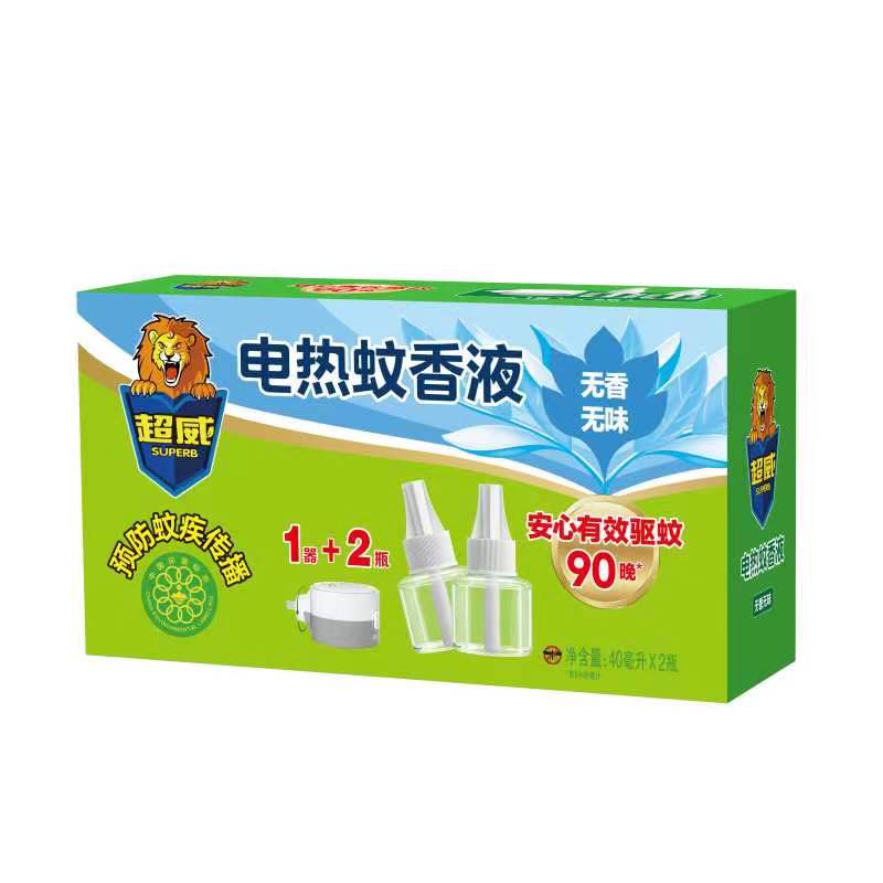 超威（SUPERB） 电蚊香液无香味（40ml*2）+直插式加热器（单位：套） 绿色