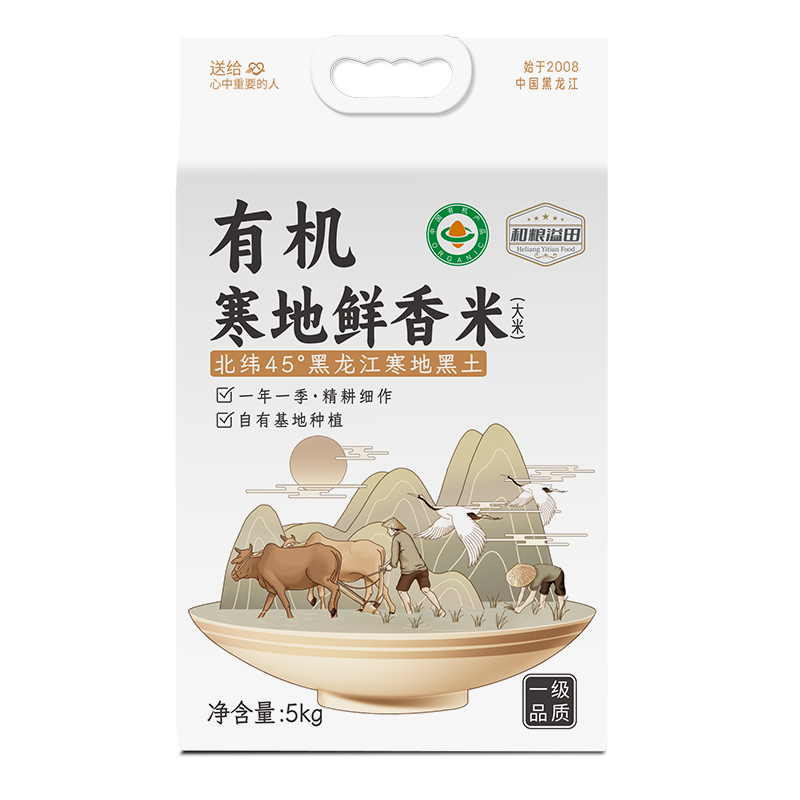 溢田有机寒地鲜香米5kg单位：袋  