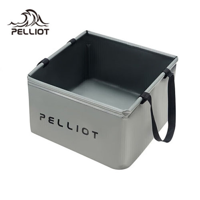 伯希和 折叠水盆 16104403 30*30*17cm （单位：个） 经典灰