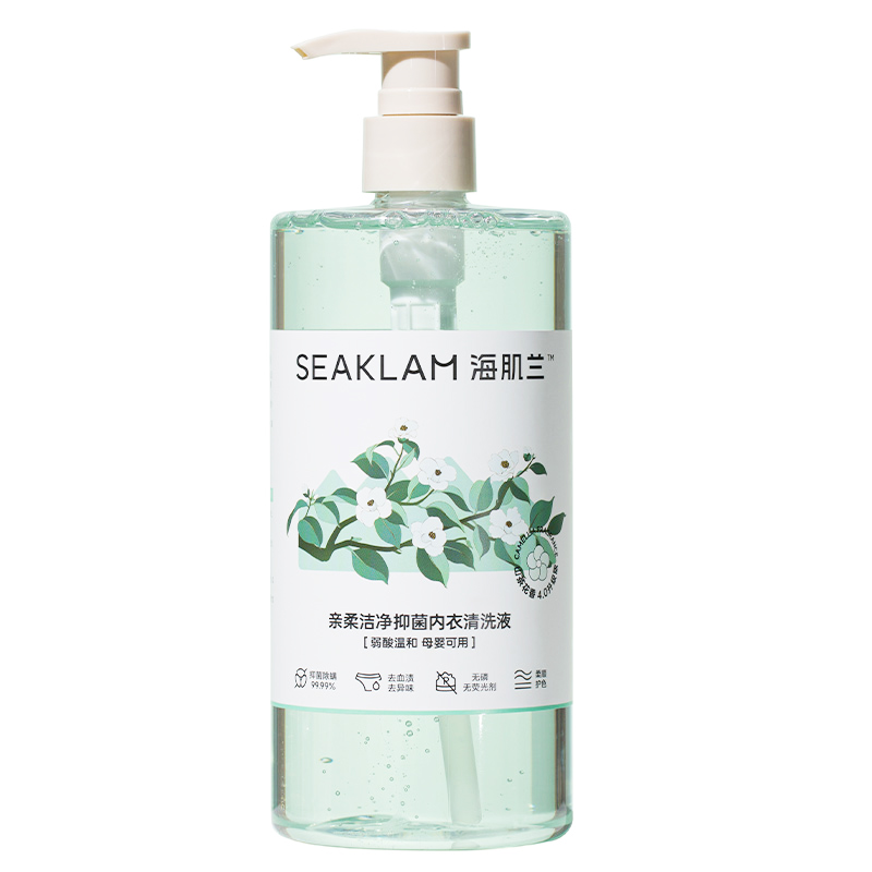 海肌兰（SEAKLAM）亲柔洁净抑菌内衣清洗液550ml（4.0茶花香）单位：瓶 青色