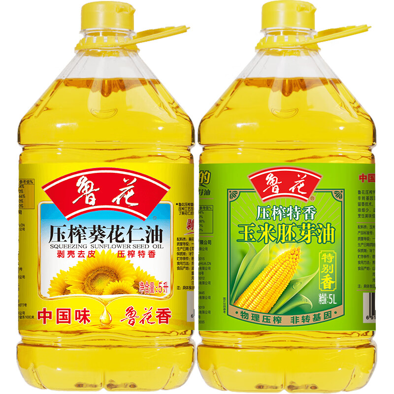 鲁花 压榨玉米胚芽油5L+压榨葵花仁油5L 玉米胚芽油 葵花仁油2桶 CP005056+CP003672