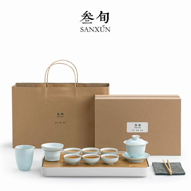 叁旬 影青茶具套装 家用办公功夫茶盘陶瓷盖碗茶杯简约整套泡茶小套装 影青瓷茶盘套装（单位：套） 天蓝色