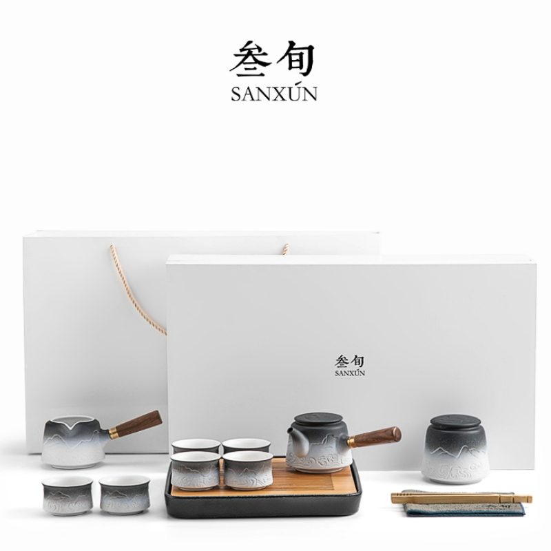 叁旬山海观双侧把套装陶瓷功夫茶具家用高档办公室轻奢礼盒装送礼 山海观双侧把茶盘套装10件（单位：套） 黑色