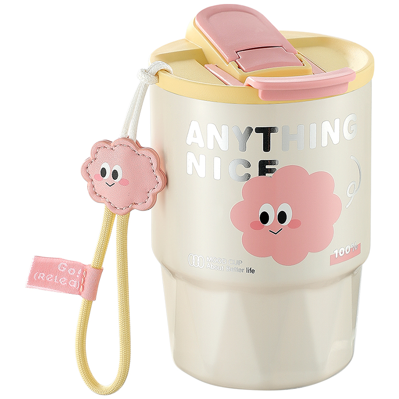 物生物(RELEA)糖糖陶瓷保温杯400ML  JV012341单位：个 溶月黄