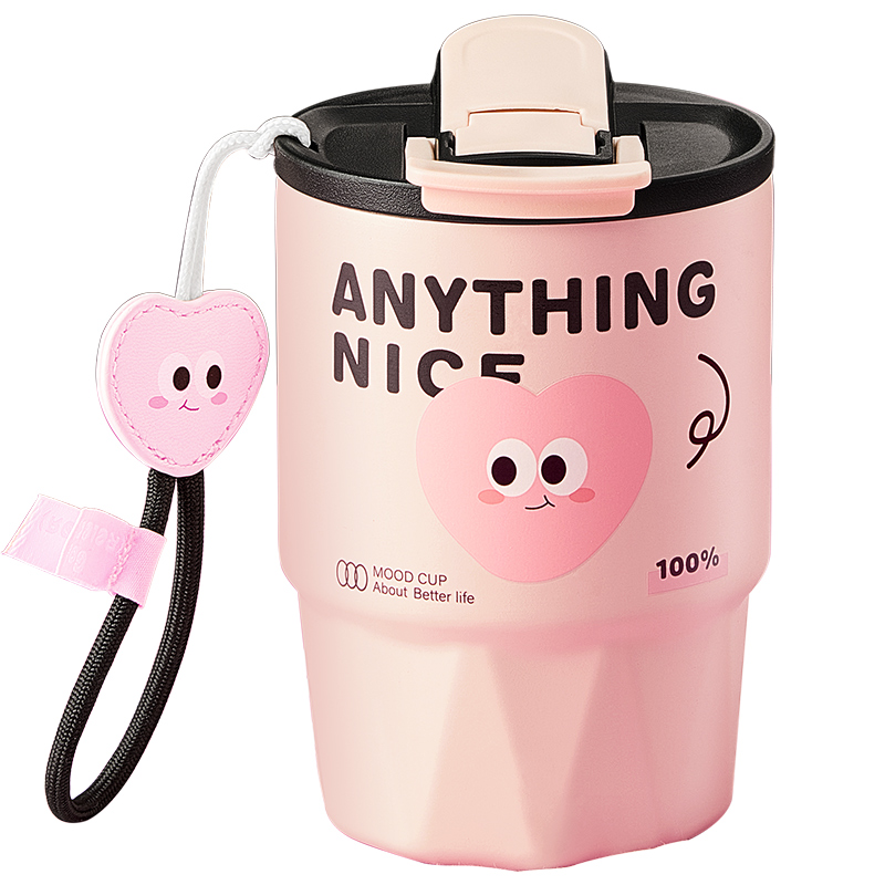 物生物(RELEA)糖糖陶瓷保温杯400ML  JV012341单位：个 甜心粉