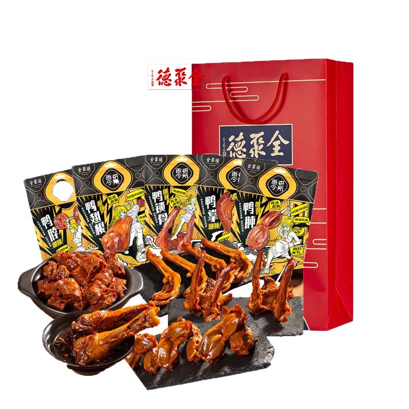 全聚德零研所休闲鸭货小零食手提袋礼盒5件套540gQF010盒 QF010