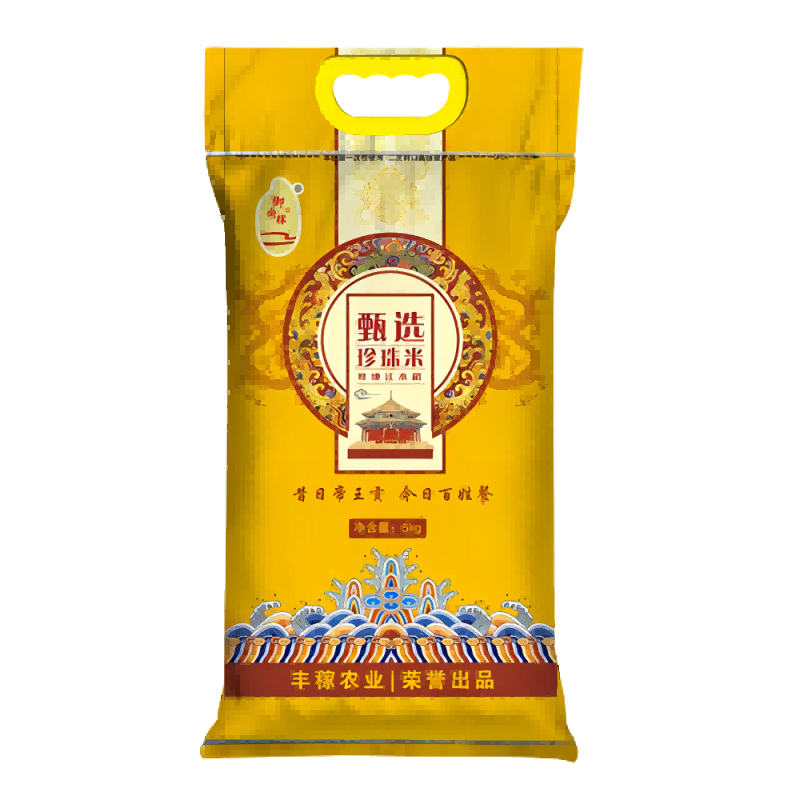 御尚稼 东北生态大米 寒地江水稻 5KG （单位：袋） 鹅仔黄