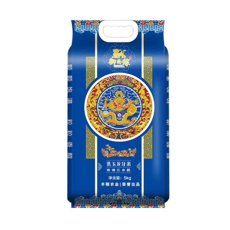 御尚稼 乳玉龙牙米（真空长粒香）5KG（单位：袋） 幻影蓝