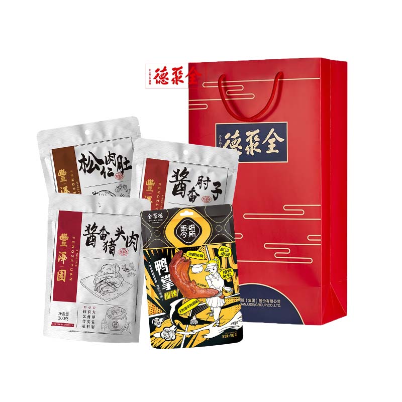 全聚德零研所丰泽园熟食腊味休闲零食手提袋礼盒898gQF014盒 QF014