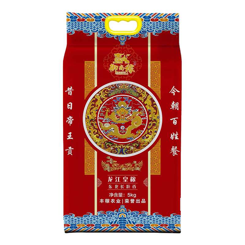 御尚稼东北长粒香大米（真空锁鲜） 生态大米5kg（单位：袋） 黑色色