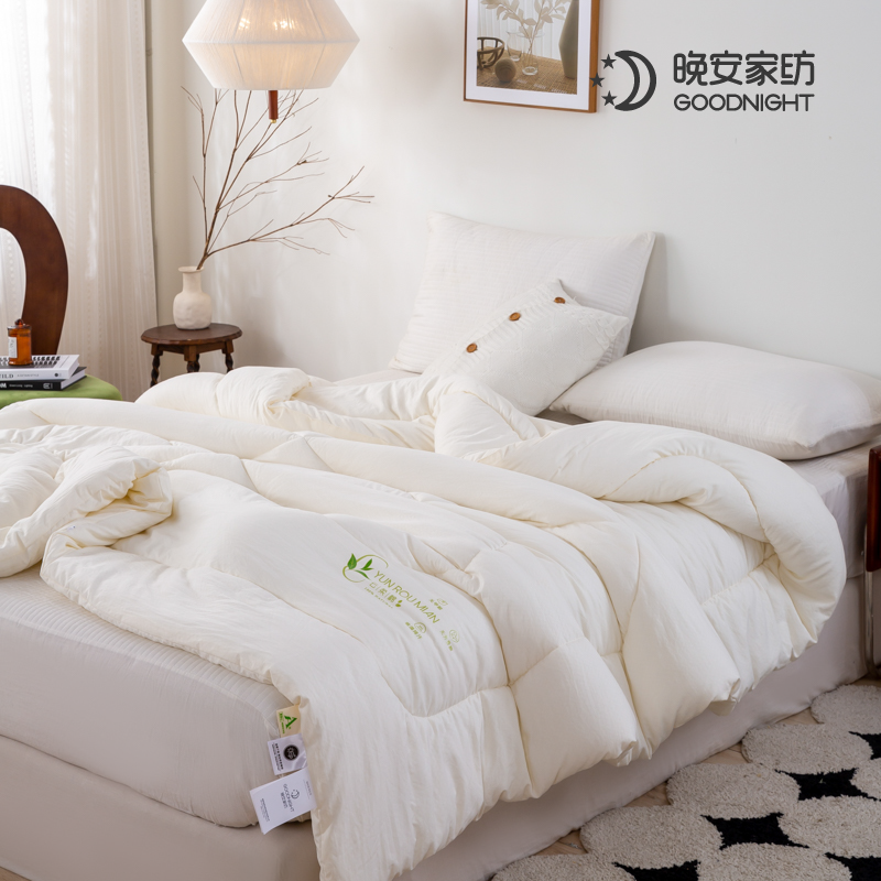 晚安-A类云柔可水洗四季被（单位：床） 白色