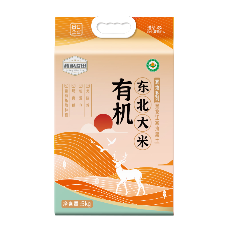 溢田寒地系列有机东北大米5kg单位：袋  