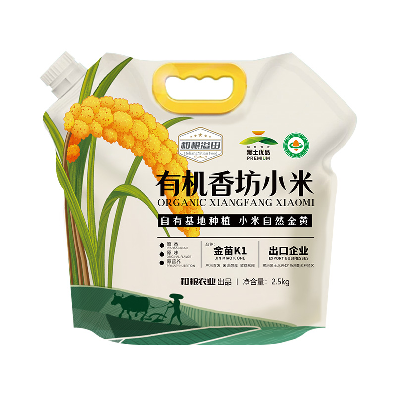 溢田有机香坊小米2.5kg单位：袋  