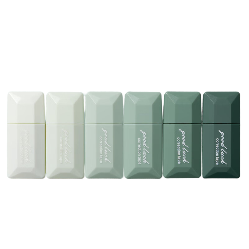 三年二班 渐变方糖高颜值修正带学生用涂改带大容量改正带修改带改错带初中生学习用品/套 渐变绿6个装