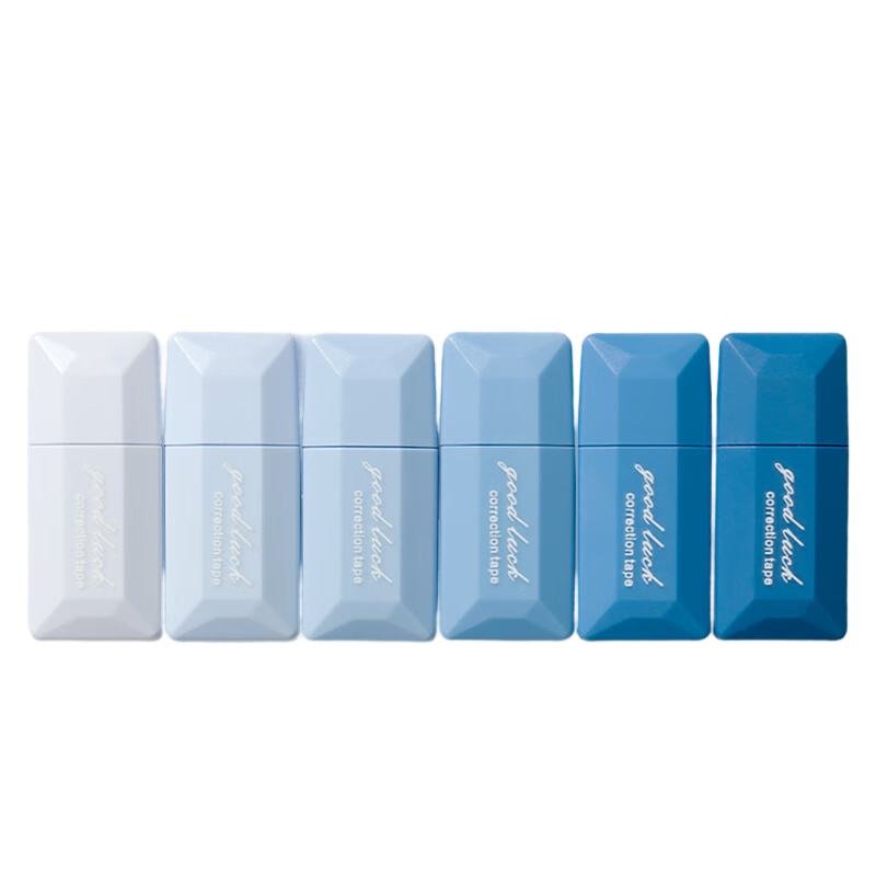 三年二班 渐变方糖高颜值修正带学生用涂改带大容量改正带修改带改错带初中生学习用品/套 渐变蓝6个装