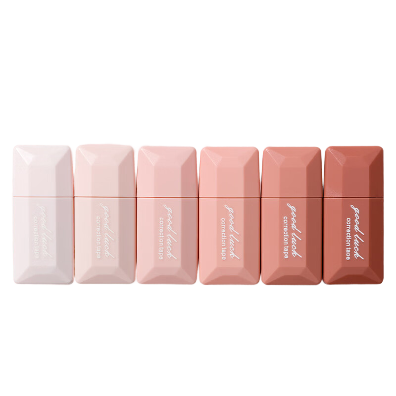 三年二班 渐变方糖高颜值修正带学生用涂改带大容量改正带修改带改错带初中生学习用品/套 渐变粉6个装