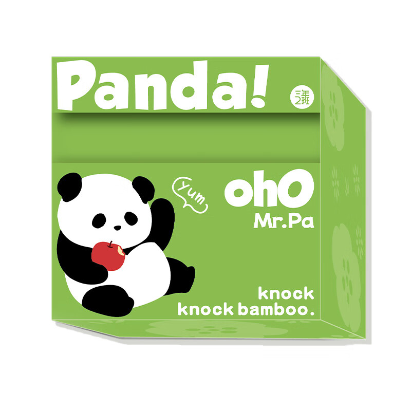 三年二班 熊猫来啦抽拉式便利贴可撕全粘可爱便签纸学生用错题便利贴N次贴办公标记贴记事贴/盒 别抢苹果