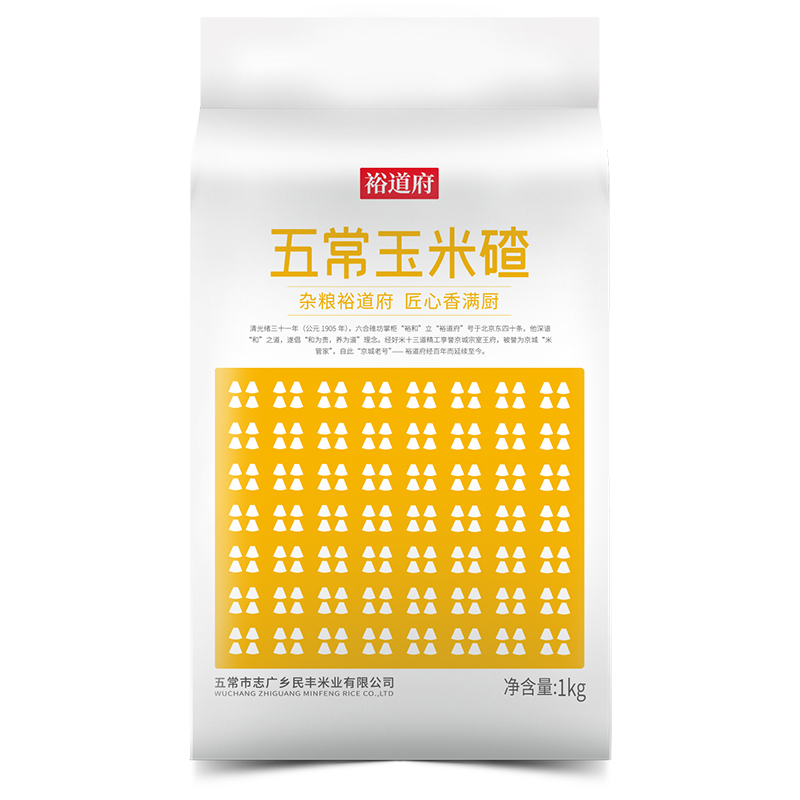 裕道府五常玉米碴1kg/袋 1kg