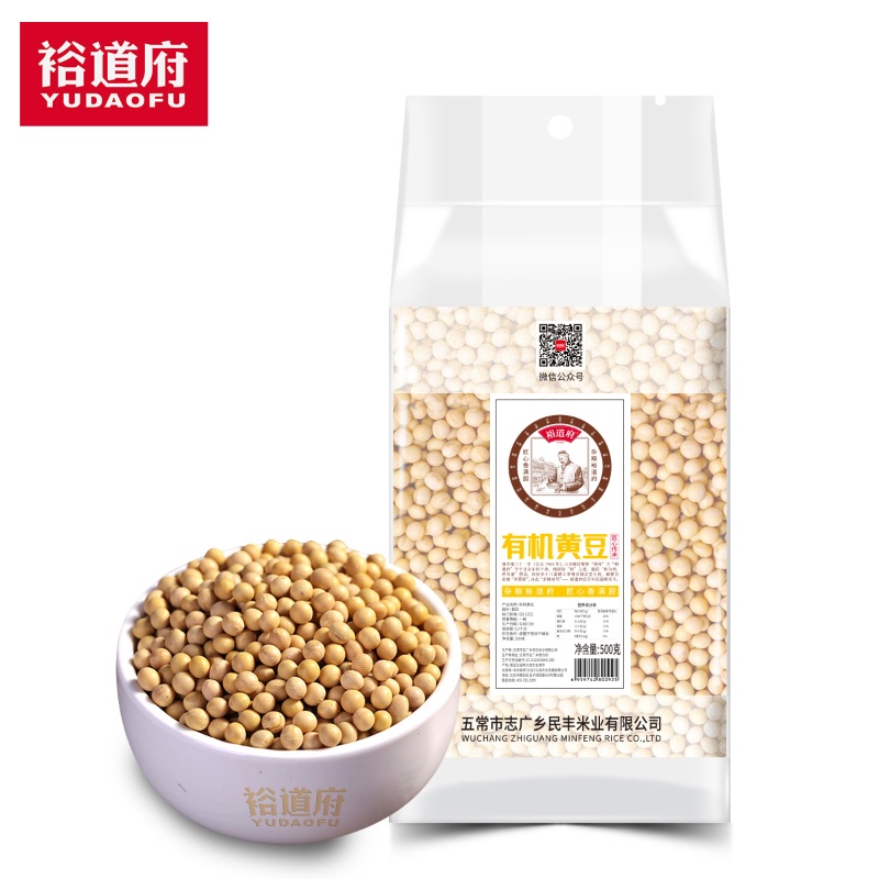 裕道府有机黄豆500g/袋 500g