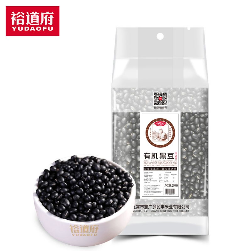裕道府有机黑豆500g/袋 500g