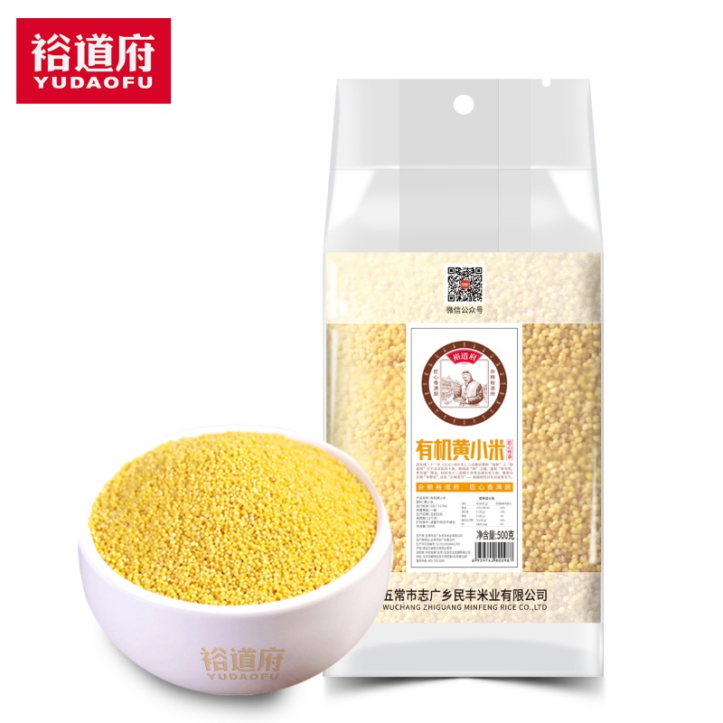 裕道府有机黄小米500g/袋 500g