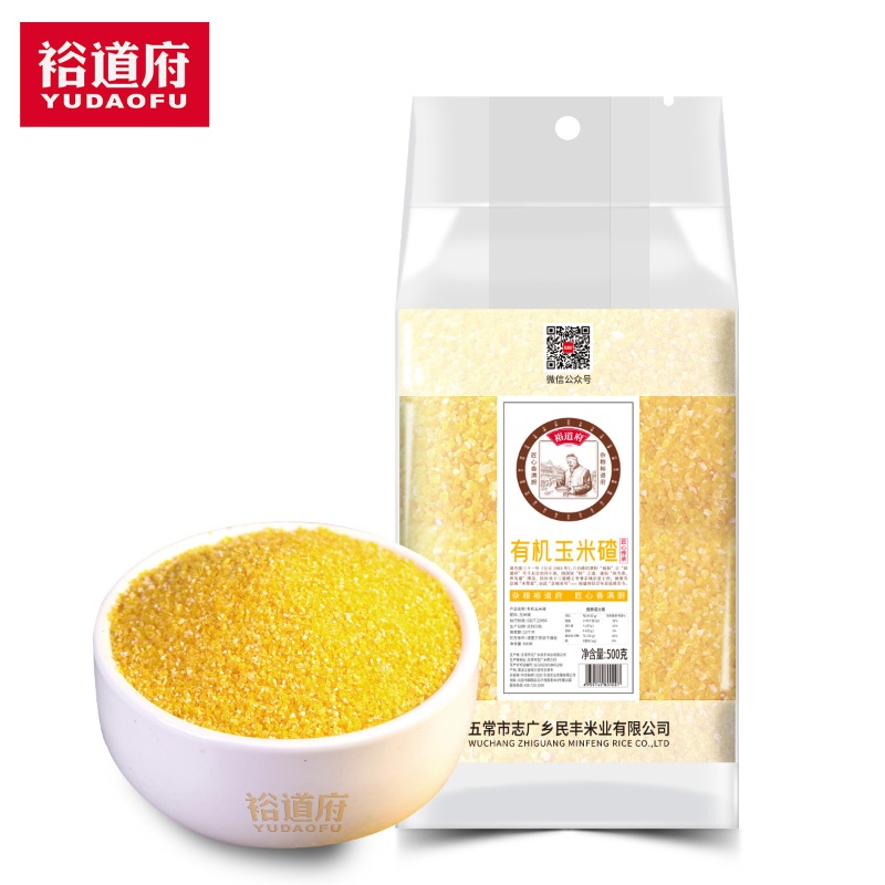 裕道府有机玉米碴500g（单位：袋） 黄色