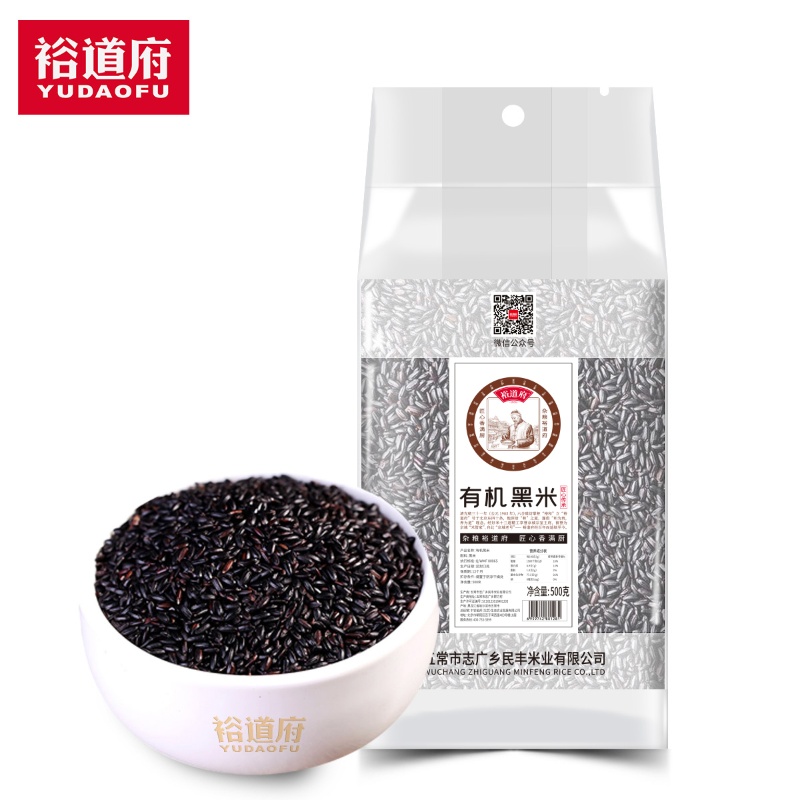 裕道府有机黑米500g/袋 500g