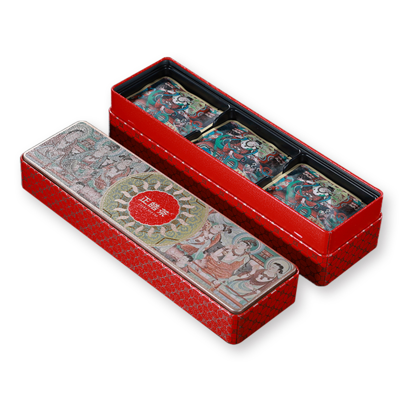 正皓茶东方一叶 陈皮普洱茶勐海熟普2020年 伴手礼熟茶 茗茶礼盒150g/盒 枫叶色