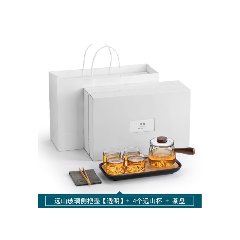 叁旬远山玻璃茶具套装轻奢高档功夫茶具家用茶壶侧把壶储水盘礼盒 远山玻璃侧把套装【透明】（单位：套） 黑色