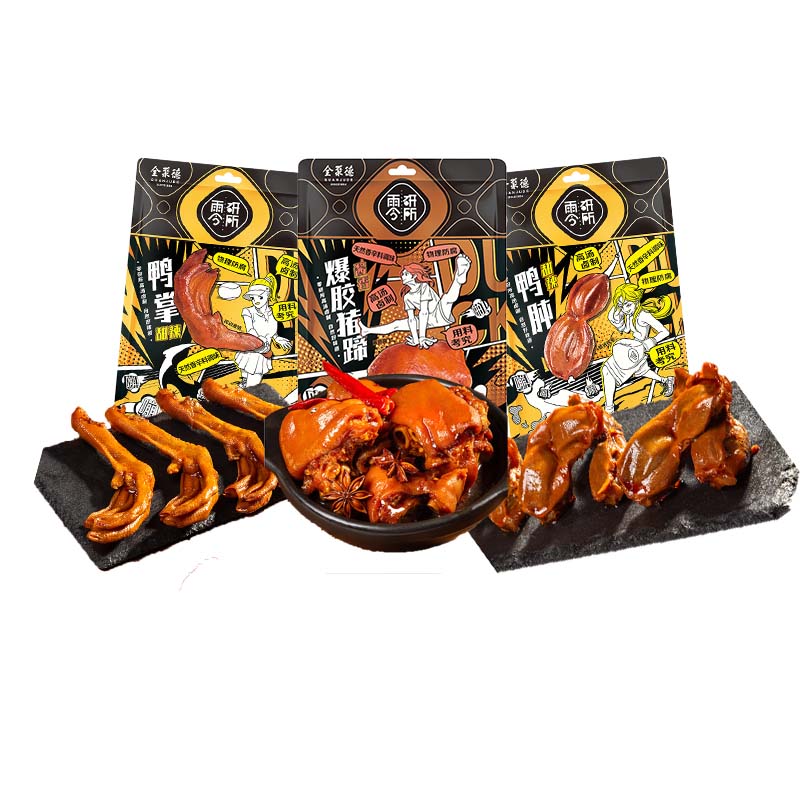 全聚德零研所办公室鸭肉零食鸭肫鸭掌爆胶猪蹄381g套 鸭肫鸭掌爆胶猪蹄381g