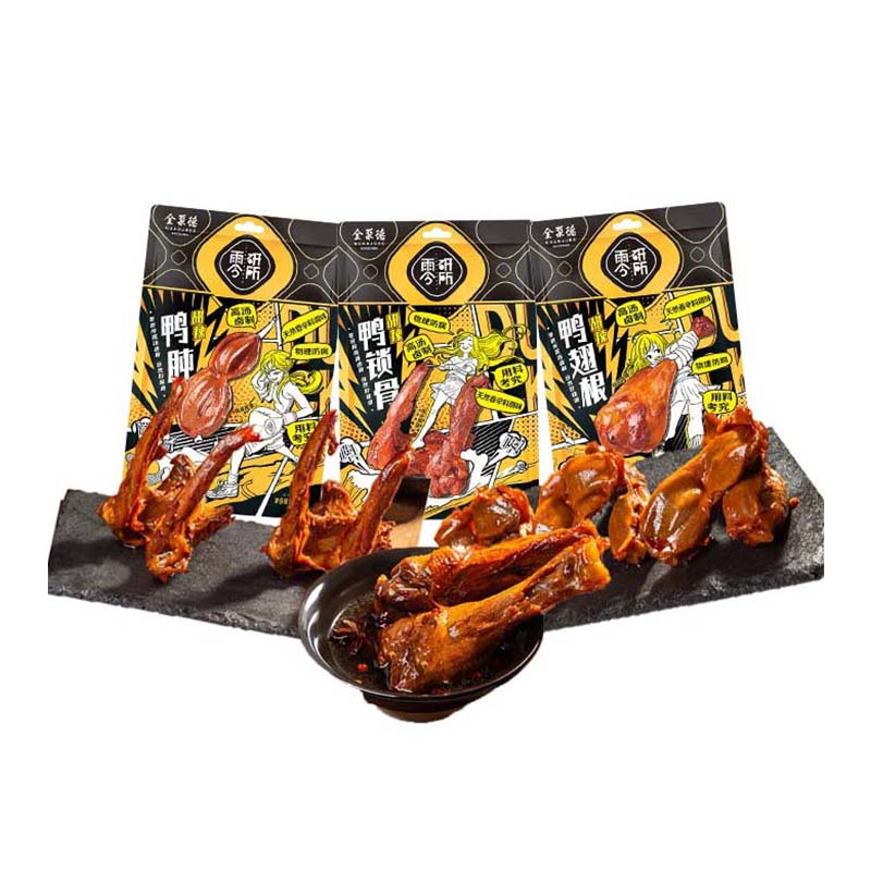 全聚德零研所办公室休闲鸭肉零食鸭肫鸭锁骨鸭翅根324g套 鸭肫鸭锁骨鸭翅根324g