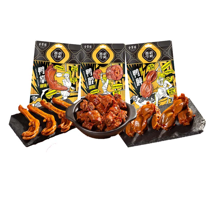 全聚德零研所办公室休闲鸭肉零食 鸭脖鸭肫鸭掌324g套 鸭脖鸭肫鸭掌324g