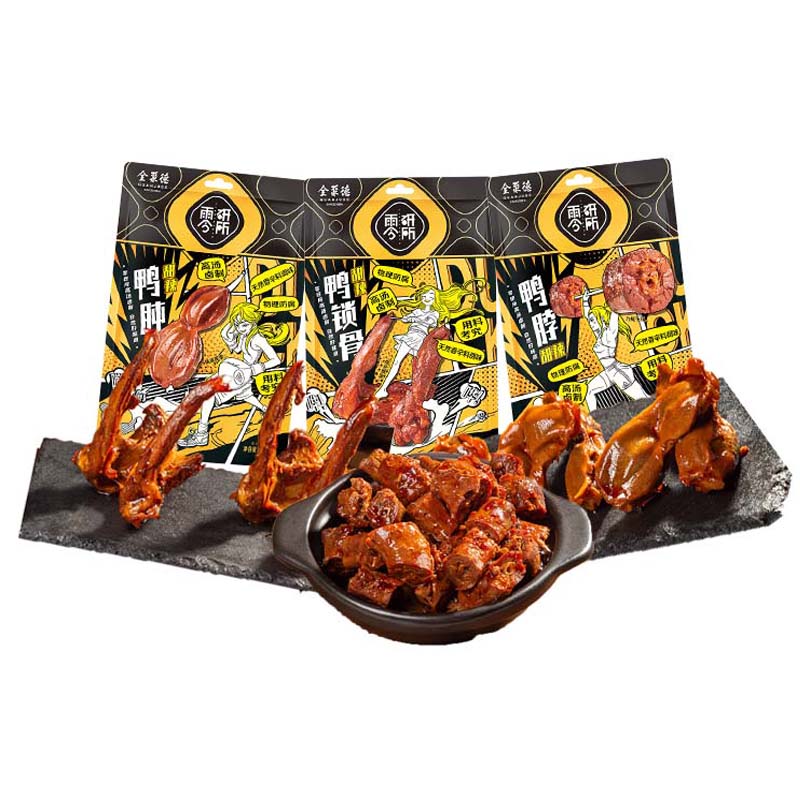 全聚德零研所办公室休闲鸭肉零食 鸭脖鸭肫鸭锁骨324g套 鸭脖鸭肫鸭锁骨324g