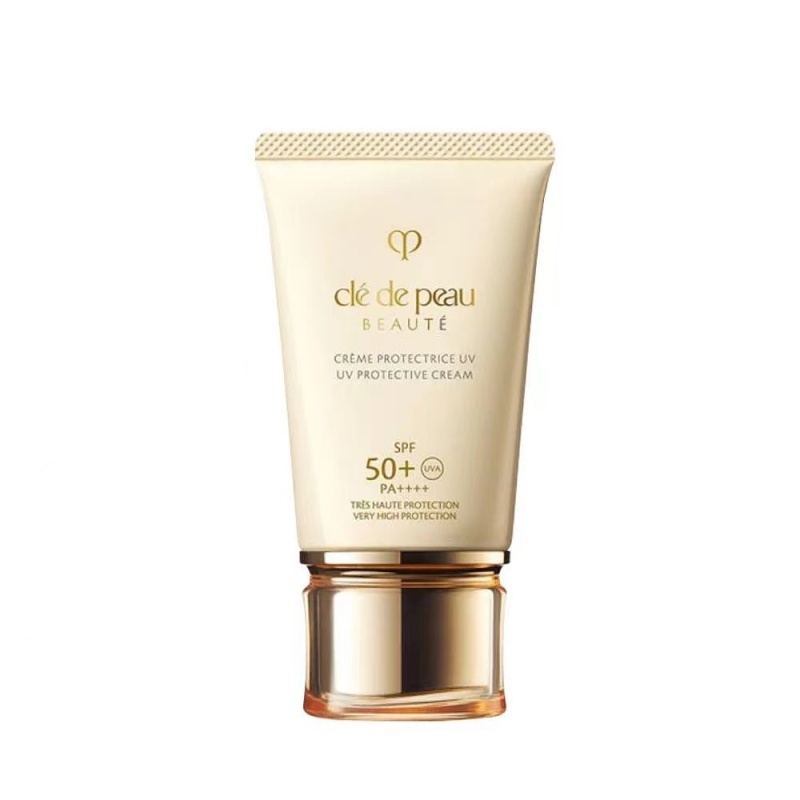 CPB肌肤之钥御龄防晒乳霜50ml 黄色（单位：支） 奶茶杏