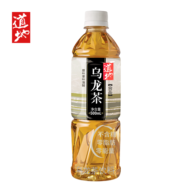 道地（TAO-TI）尚品系列 乌龙茶0糖0卡0脂肪0热量乌龙茶无糖饮料 500ml*15瓶 香槟黄