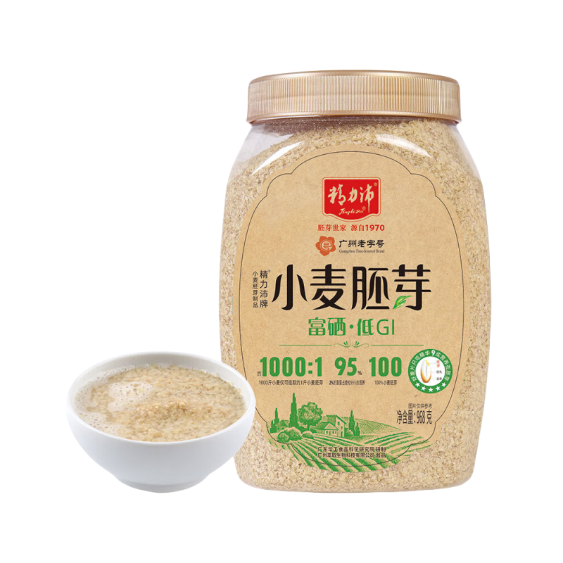 精力沛小麦胚芽高纤富硒968g*2罐 968g*2罐